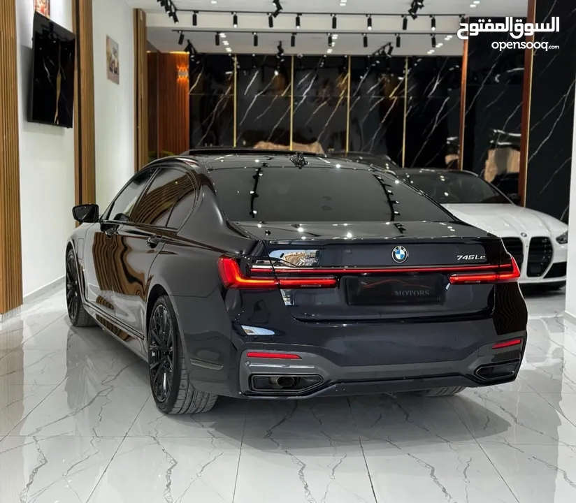 BMW 745e Long  XDrive