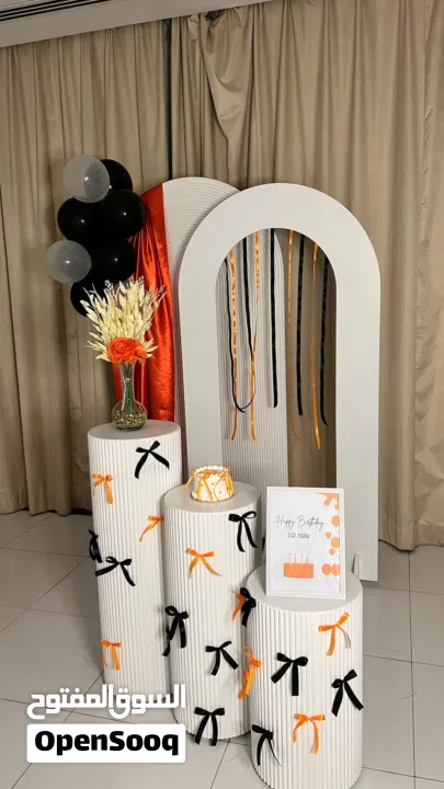 تنسيق وتنظيم الحفلات