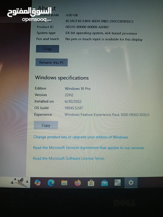 لابتوب Dell inspiron 15 3000