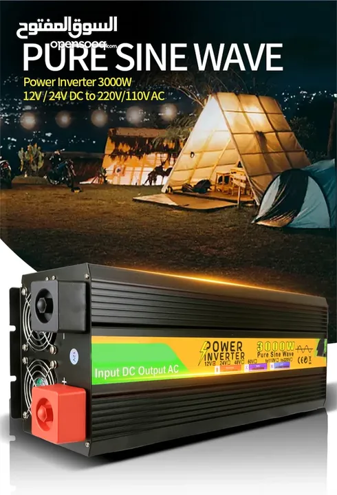 انفيرتر 3000w inverter pure sin waves 24 volt
