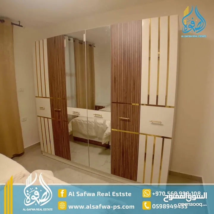 شقه مفروشه للايجار الماصيون قرب المشرق لتأمين