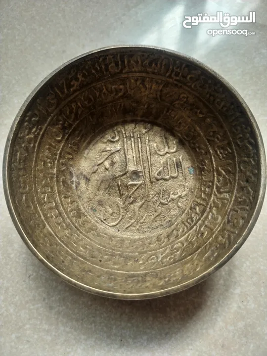 طاسه الخريعه ( الرعبه) ...................