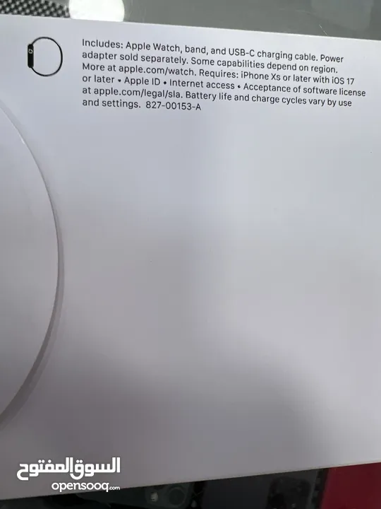 Apple watch Series 9 (45mm) ساعة ايفون الاصدار التاسع جديدة كفالة سنة كاملة  متوفرة الان بسعر حرق