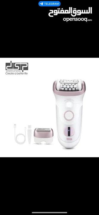 وداعاً لطرق إزالة الشعر التقليدية! رحّبي ببشرة ناعمة ومثالية مع