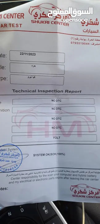 كيانيرو 2019 فل بدون فتحه فحص كامل قابل للبدل على ايونك كهرباء بطاريه 36