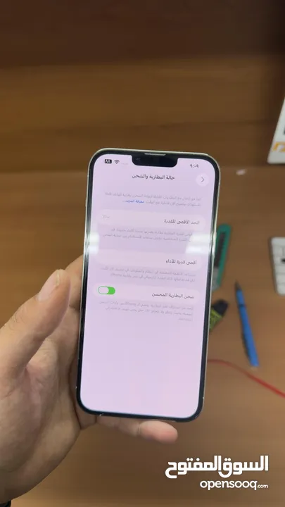 ايفون 13pro max -256G بحالة ممتازه جديد بطاريه 100% افحص وخد كرتون ولا اشي فيهو وسعرو طري