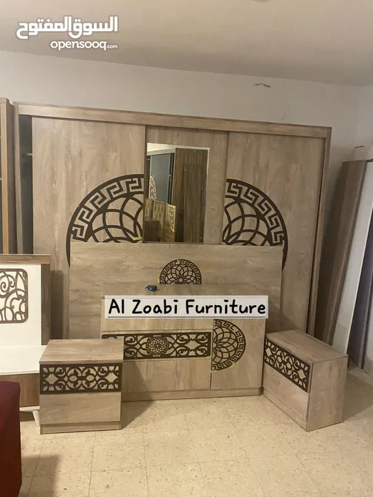 عرض لفتره محدوده