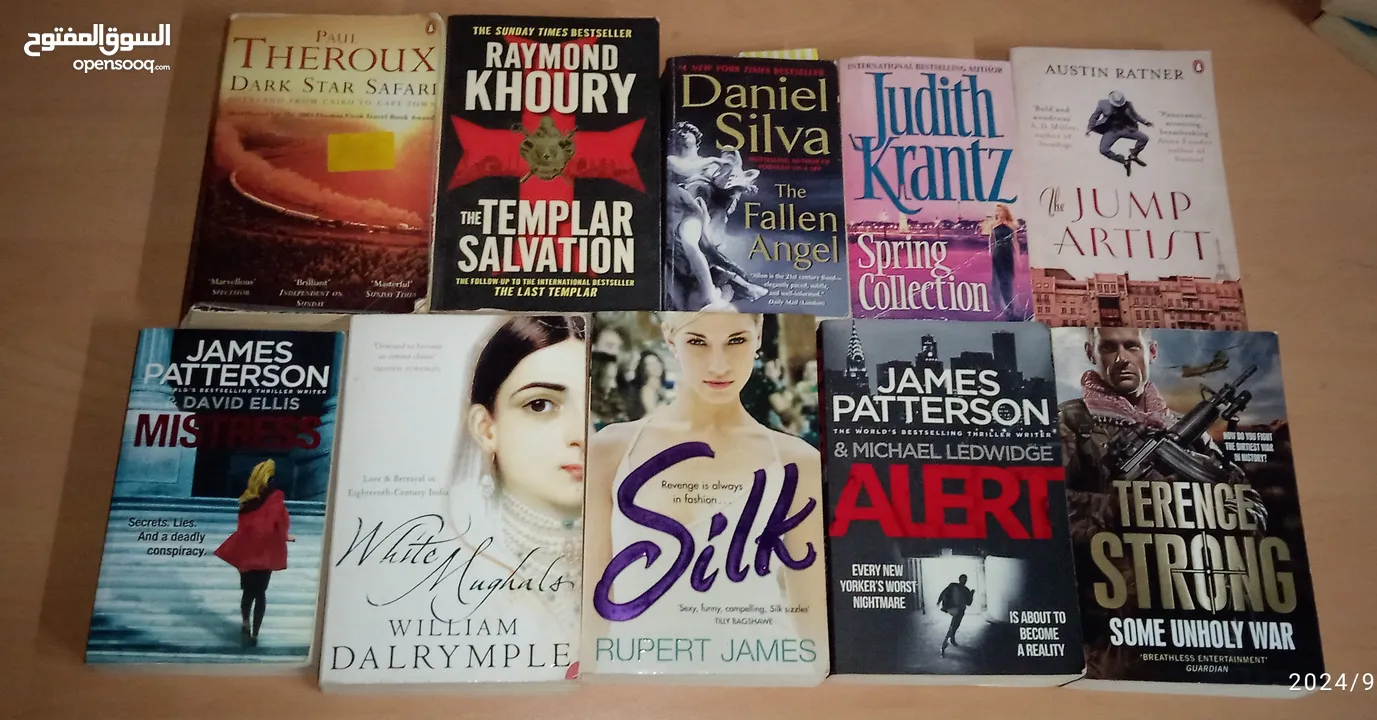 English novels and books for sale 1 omr