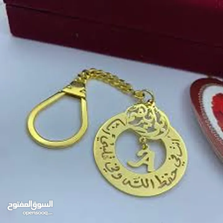 ميداليات مفاتيح بلاسم تصمم حسب الطلب مطلي بذهب او الفضه