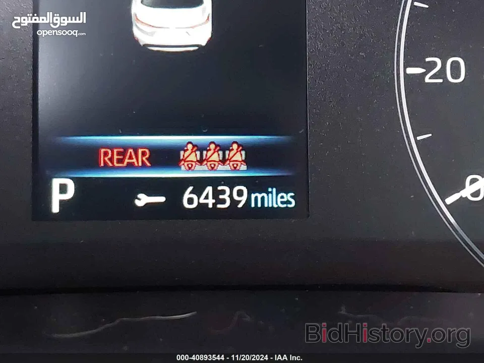 TOYOTA COROLLA HYBRID2024 (NIGHTSHADE EDITION)