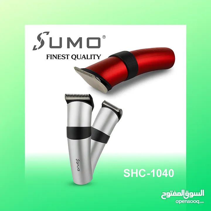 Diffrent types of trimmer with different qualities available