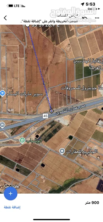 جنوب عمان اللبن حوض مارس زيدان قرب شارع الميه