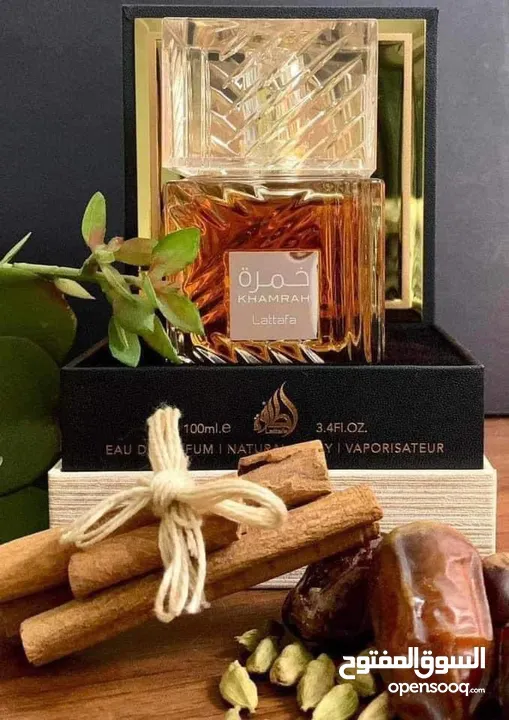 عطر شرقي فاخر من لطافة  100 مل  أصلي ومختوم