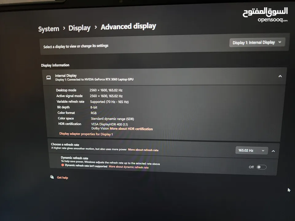 Lenovo Legion 5 PRO - لينوفو ليجن 5 برو