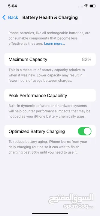 iPhone 11 Pro  64GB بطارية 82% الجهاز تب نضافة مش مفتوح ولا مغير فيه اي اشي