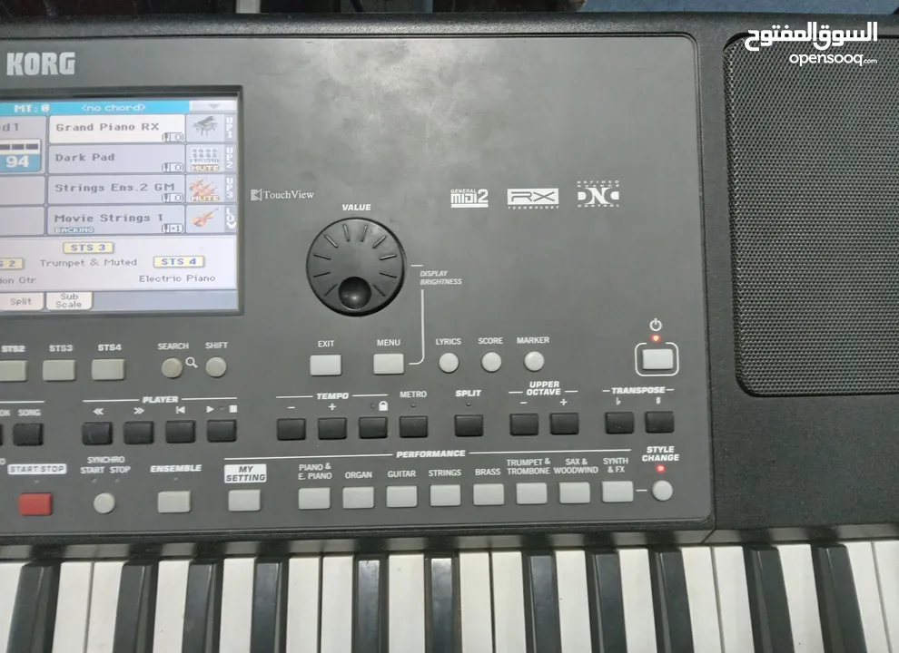 KORG Pa 600