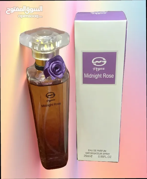 عطور بحجم 25 ملي