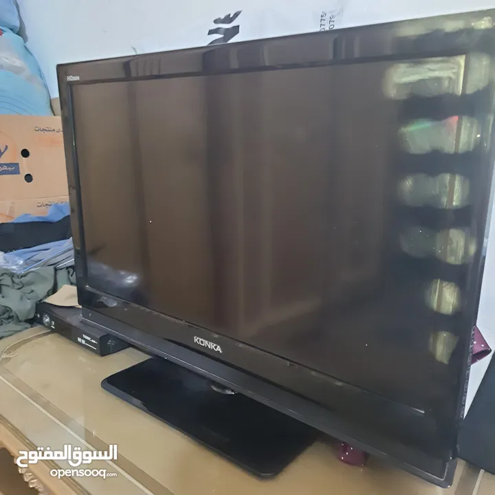 ثلاجة و مكنسه و تلفزيون للبيع
