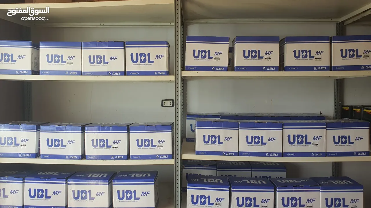 شركه كانيون لتجاره البطاريات   متوفر لدينا بطاريات UBL جافه جميع المقاسات   من افضل انواع البطاريات