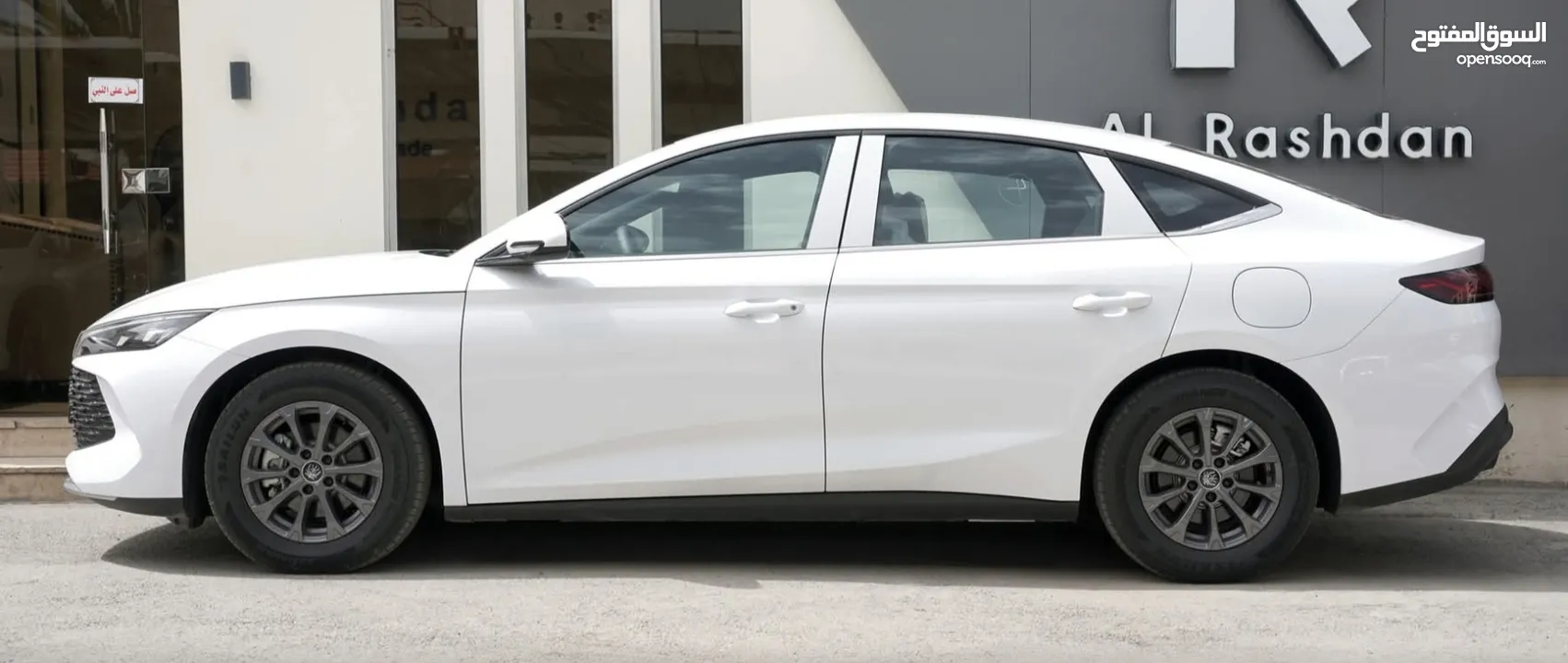 byd 2024 هايبرد