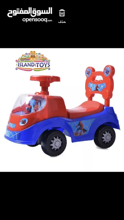 عرض حتى نفاذ الكمية على سيارة الركوب للاطفال الاضاءة 3d مع موسيقى والوان مميزة فقط لدى island Toys
