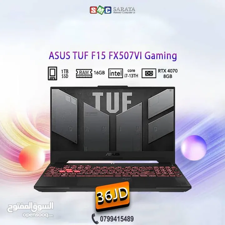 لابتوب ايسوس اي 7 Laptop Asus i7 بالاقساط بدون دفعه اولى