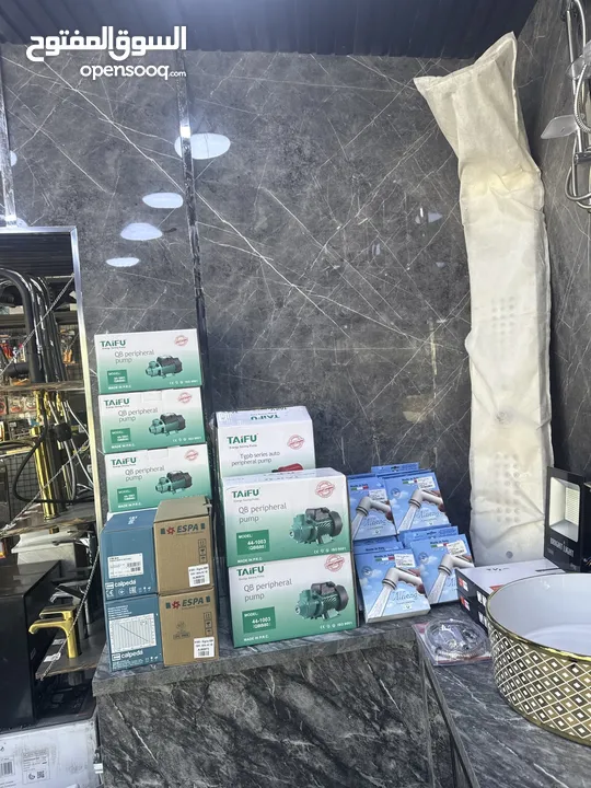 بصائع محل مواد بناء للبيع