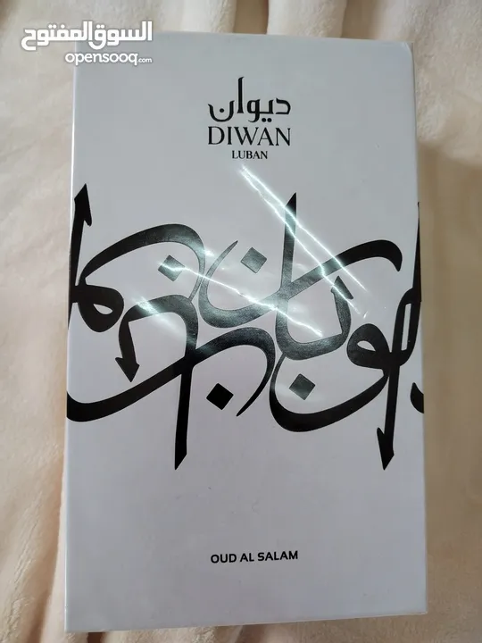 خواتم العطور ونظارة العطرية