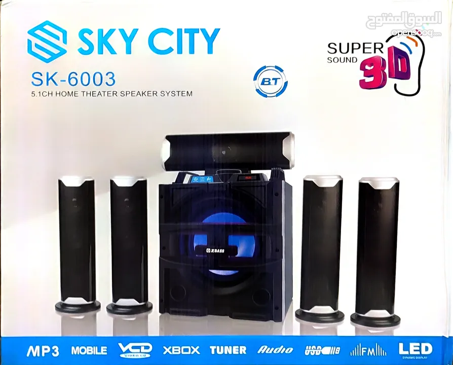مسرح منزلي صب خمس سماعات SKY CITY SK-6003 مع مايكروفون هدية