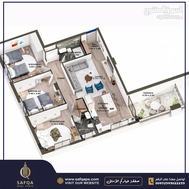 شقة قيد التشطيب للبيع في #الريحان مع امكانية بيعها عظم  عقار رقم : B1624