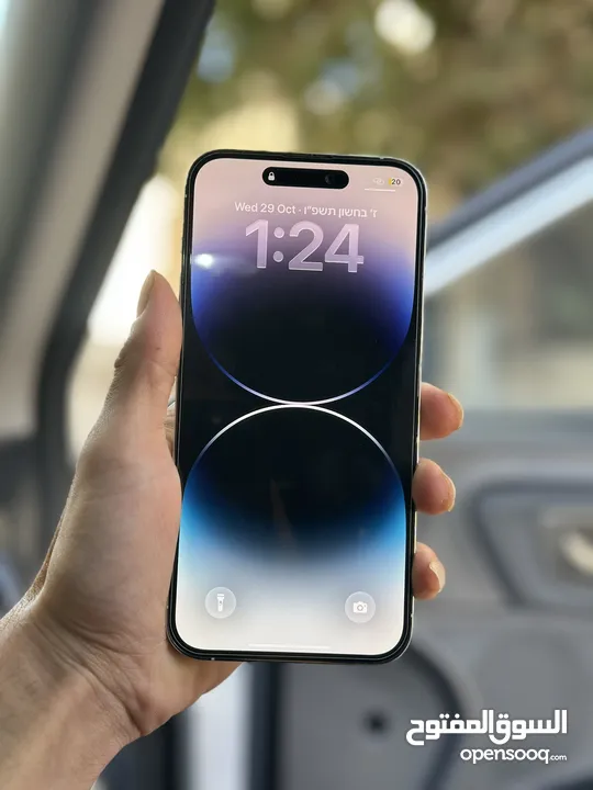 ايفون 14 برو ماكس 256 جيجا بطارية 87 الجهاز مغير شاشة اصلية عن تلفون تاني  بصمة وجه شغالة مية بالمية