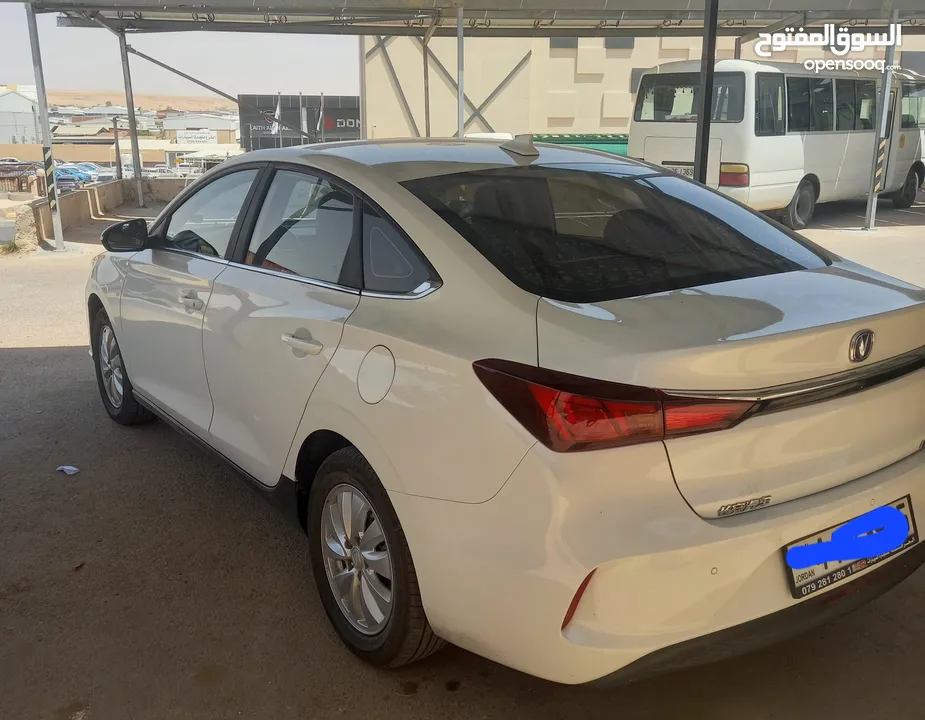 شنجان  ايدو 2021