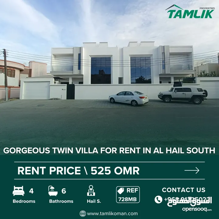 Gorgeous Twin Villa for Rent in Al Hail South  REF 728MB