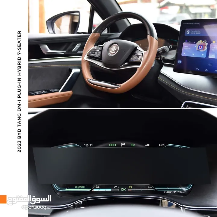 بي واي دي تانج بلج ان هايبرد 7 مقاعد 2023 BYD Tang DM-i Plug-in Hybrid 7-Seater