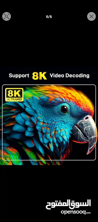 اندرويد بوكس android tv box