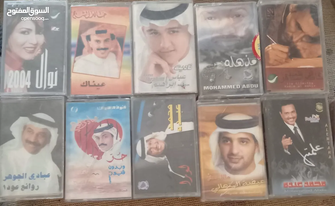 جهاز العاب وي