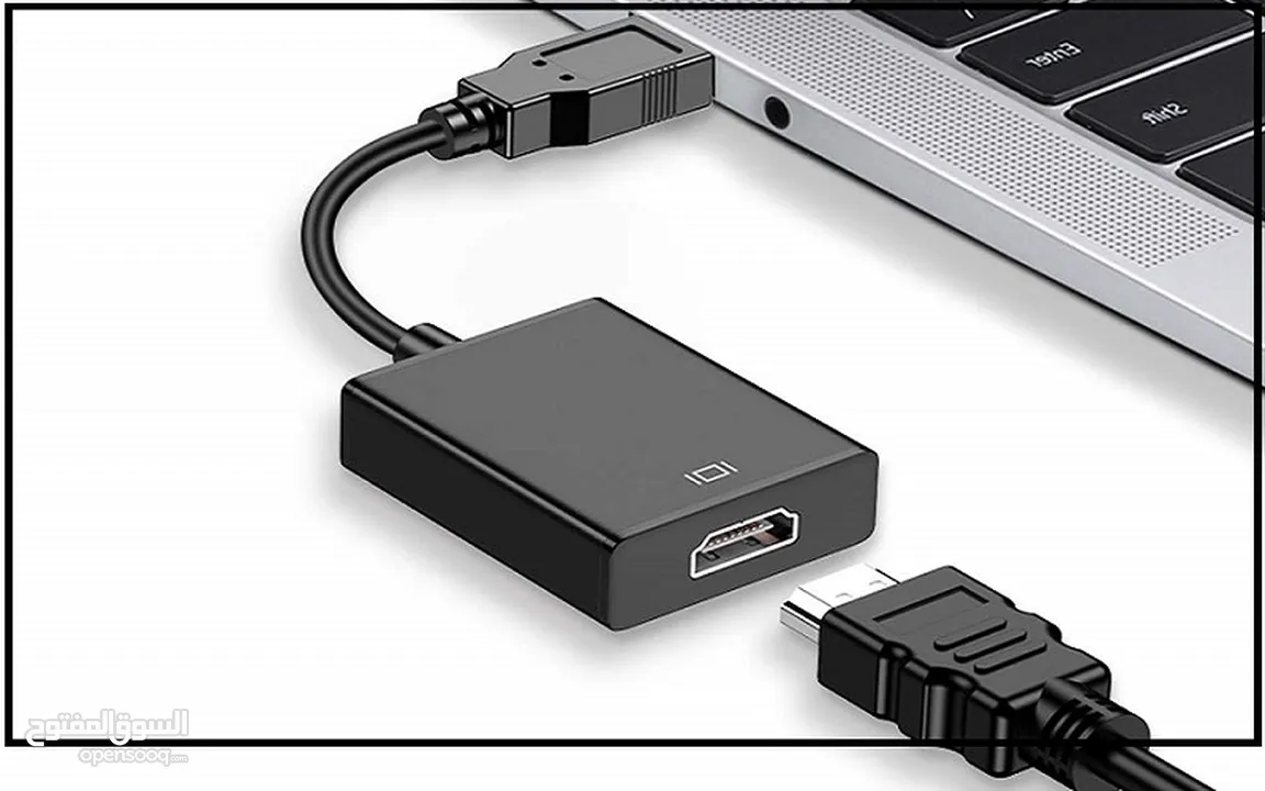 وصلة تحويل للكمبيوتر من USB الى HDMI