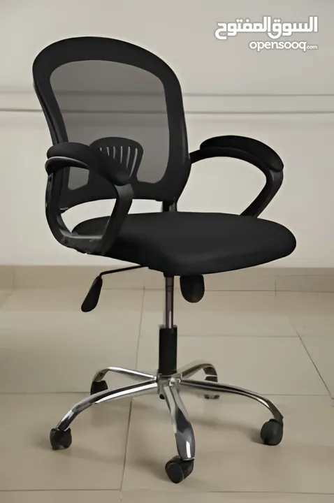 استمتع بالراحة المطلقة مع كرسي مكتبي طبي فاخر - تصميم مريح ويدعم الظهر مع توصيل مجاني office chair