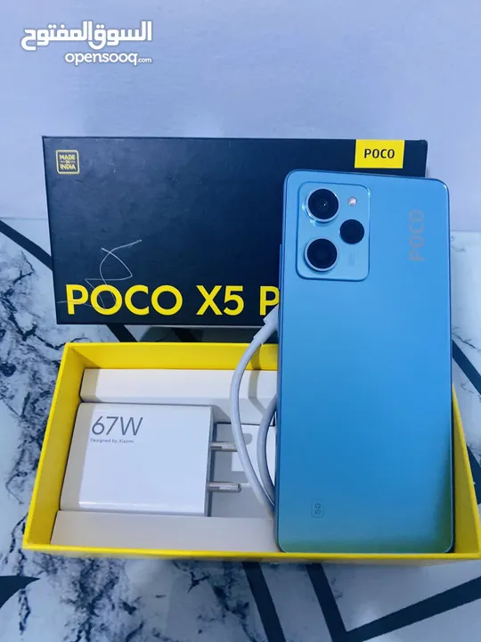 POCO5PRO 5G