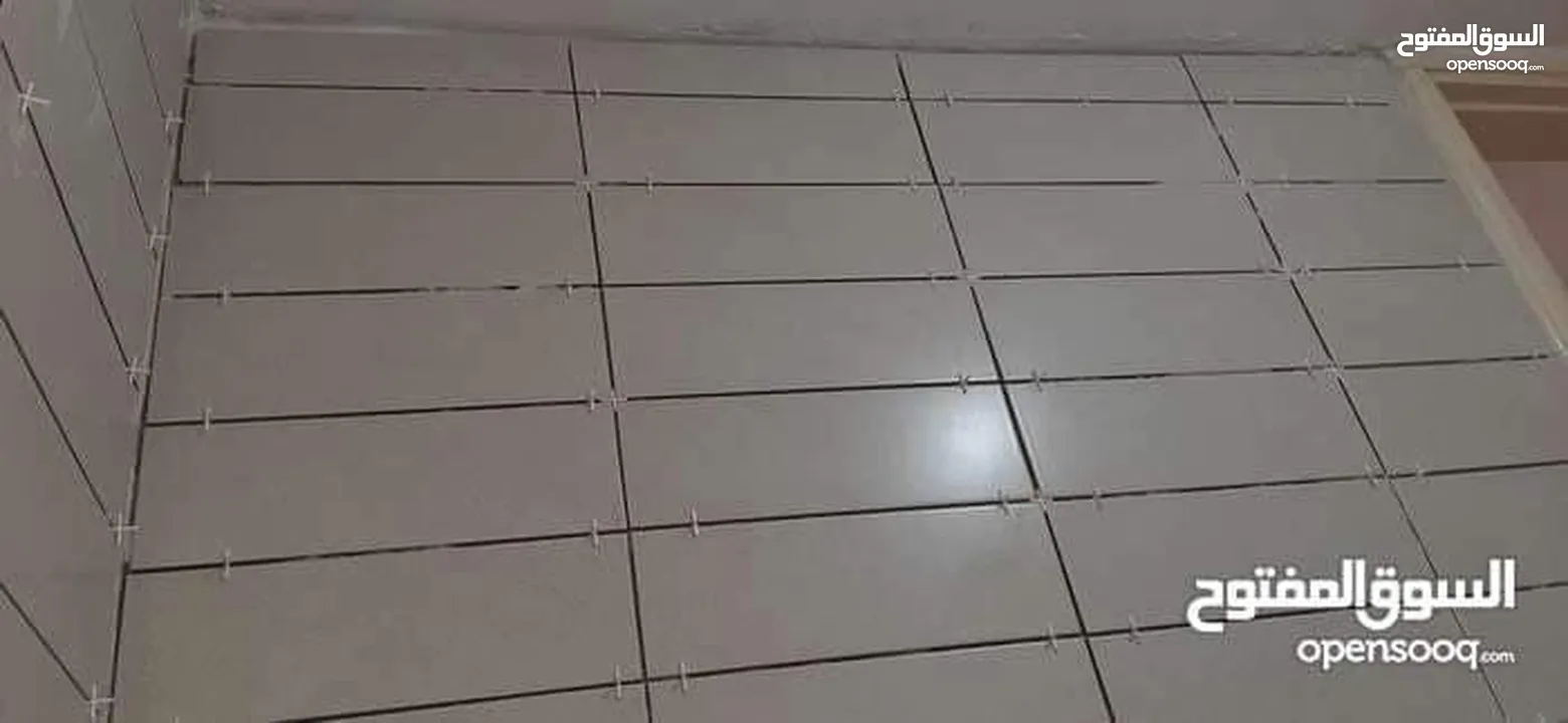 بليط خبره بشتغل بليوميه وبلمترومقاوله