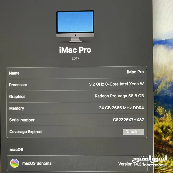 اي ماك برو 27 i mac pro