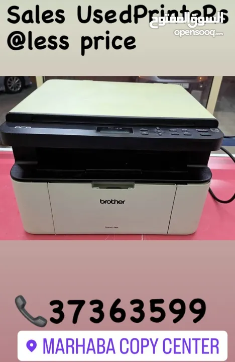 sales printers at less prices