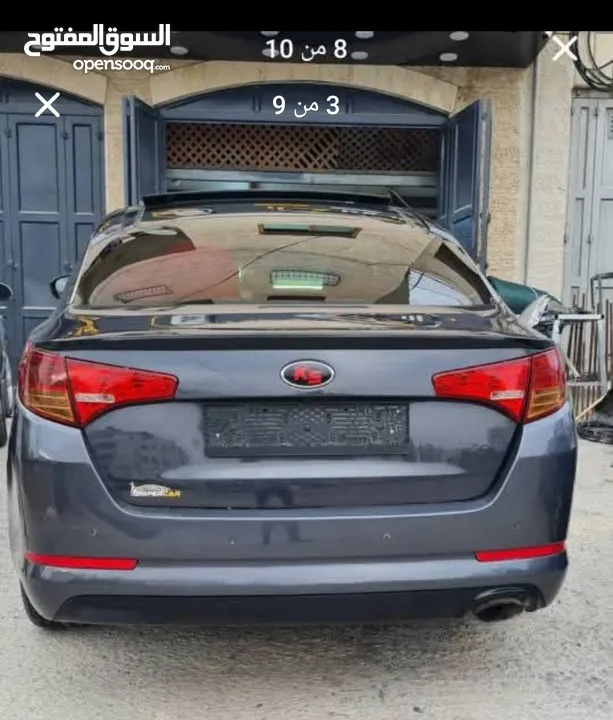 اقرا الاعلان قبل ما ترن علي كيا اوبتيما 2013 فل اضافات كاش 38000 الف سعر نهائي نوص بنوص 45000 الف ا