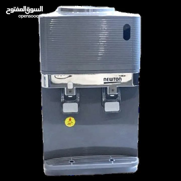 كولر ماء نيوتن ستاند او طاولة كفاءة عالية في توفير الطاقة والتبريد والتسخين بأقل سعر شامل التوصيل