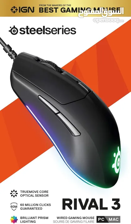 SteelSeries Rival 3 - Gaming Mouse - 8,500 CPI TrueMovE ماوس ستيل سيريس البراند الافضل كفالة سنة