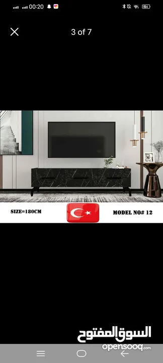 tv tabel made turky