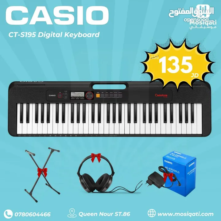 اورغ كاسيو Casio CTS195 Keyboard مع القاعدة والمحول الاصلي وهيدفون وتوصيل مجاني