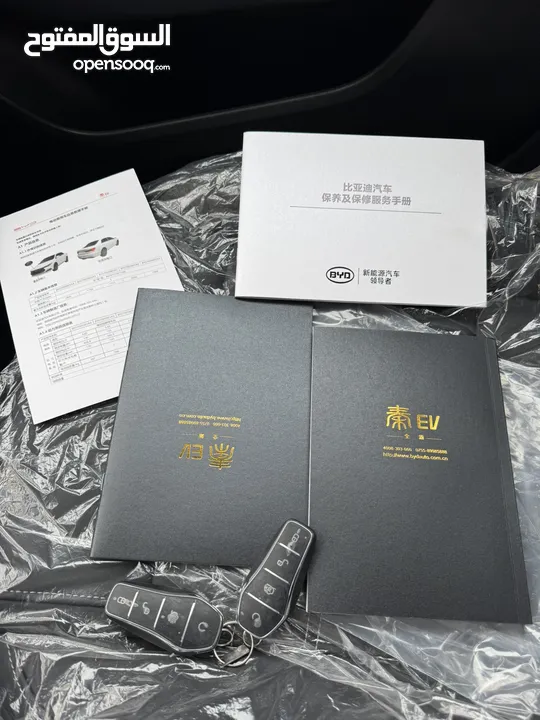 Byd Qin Electric 2022  بي واي دي كوين عداد زيرو