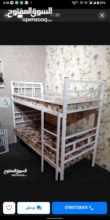 غرف نوم  غرف شباب  غرف اطفال  ديكورات منزليه ومكتبيه ديكورات حدائق