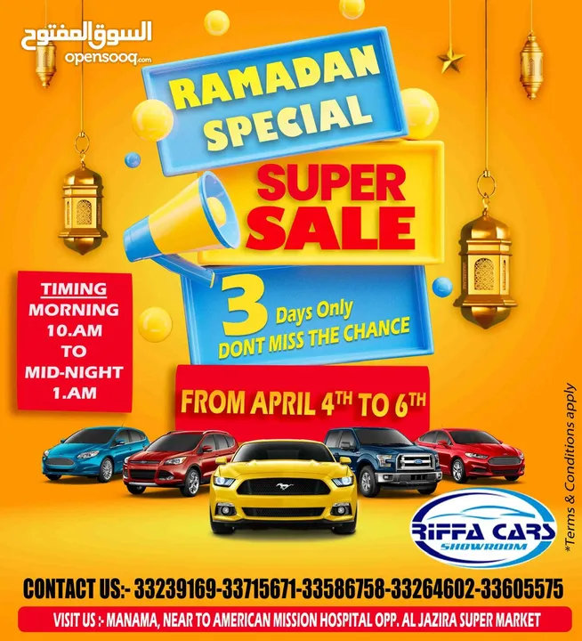 Ramadan offer sale  , 3326 4602, 3323 9169..